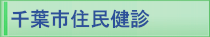 tsZf